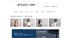 Desktop Screenshot of pit-sun.com